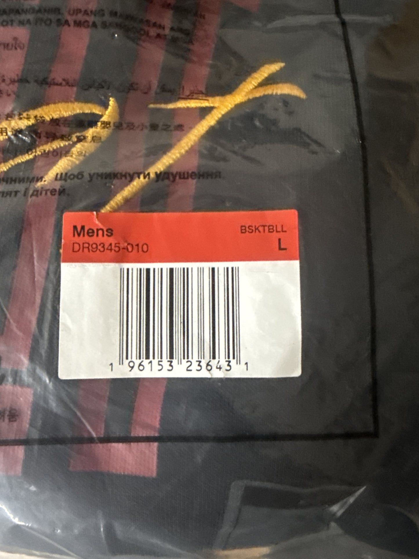 Miami Heat Nike Courtside Versus Force & Flight Pullover Sweatshirt, size XL detail